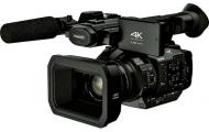 Máy quay Panasonic AG-UX180